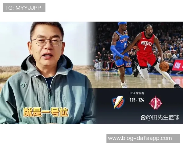 苏群分析保罗加盟火箭的价值与个人意愿的关键影响因素 苏群分析保罗加盟火箭的价值与个人意愿的关键影响因素