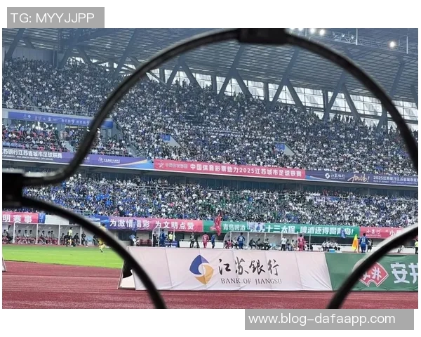 南京商圈因苏超决赛热潮交易额飙升至262亿元引发关注